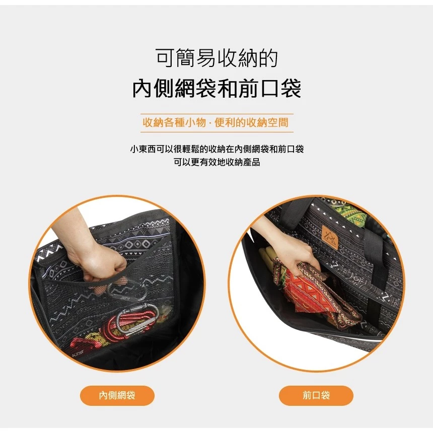 【綠色工場】KAZMI KZM彩繪民族風裝備收納袋100L(K20T3B004) 背袋 露營裝備袋 裝備箱 收納箱 露營
