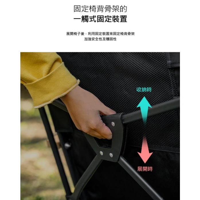 KAZMI KZM 素面木手把四段可調折疊椅【綠色工場】 休閒椅 露營椅 武椅 摺疊椅 收納椅 (K20T1C32)