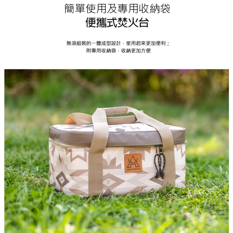 【綠色工場】KAZMI KZM 不鏽鋼六角焚火台 燒烤架 烤肉爐 烤架 柴爐 柴燒爐 取暖爐 (K21T3G03)