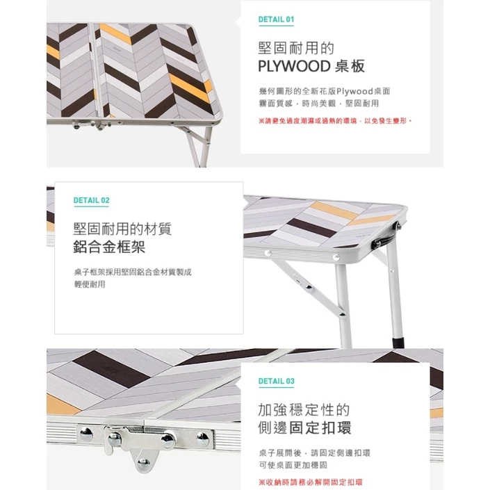 【綠色工場】KAZMI KZM 輕量三折合野餐桌 (K9T3U008) 摺疊桌 露營小桌 帳內桌 收納桌 輕巧桌