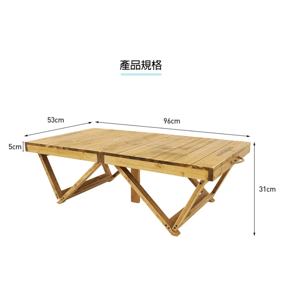 【綠色工場】KAZMI KZM 質感手作折疊木桌 手工實木桌 木摺疊桌 露營桌 桌板 蛋捲桌 木紋桌(K21T3U01)
