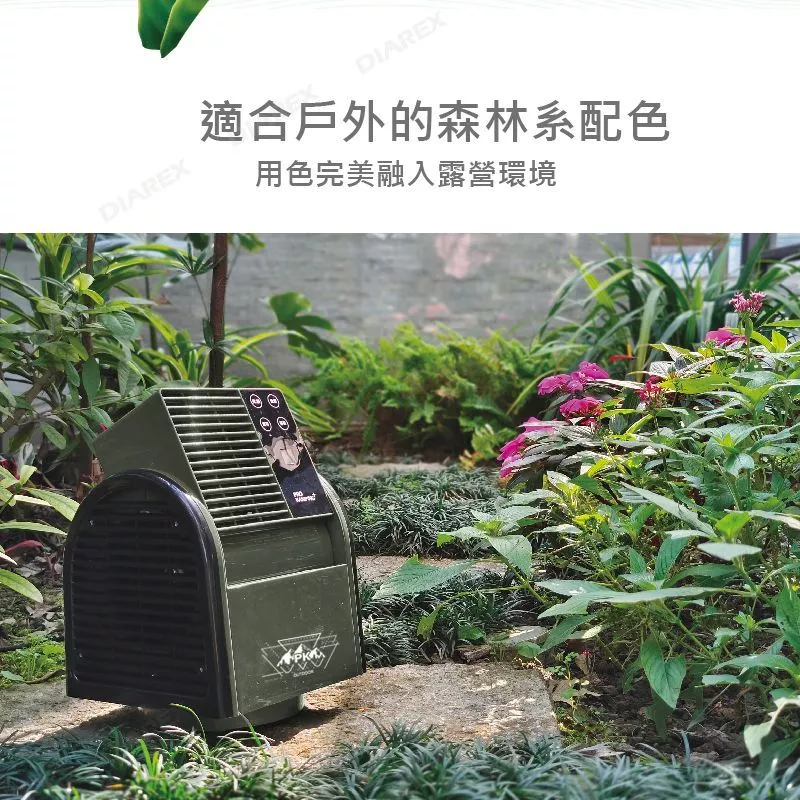 PRO KAMPING 搖擺循環扇【綠色工場】領航家 風扇 露營風扇 擺頭扇 循環扇 電扇 渦輪扇