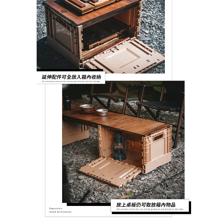 CampingBar 狂派箱 50L 第二件半價 韓國製【綠色工場】<早鳥優惠> 收納箱 側開收納箱 摺疊 露營 戶外箱
