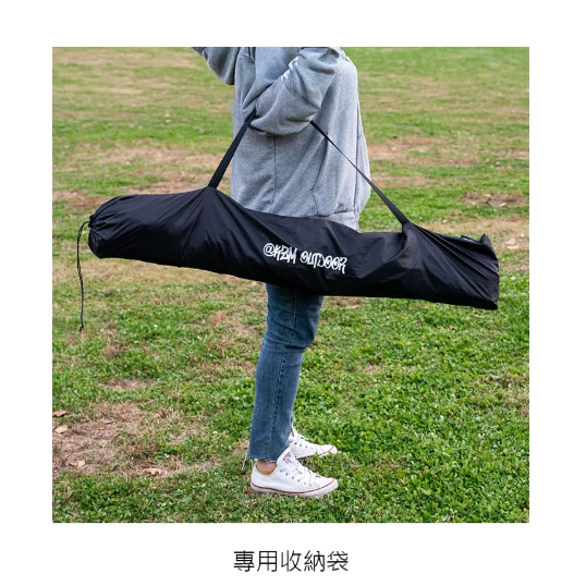 KZM 塗鴉沙灘帳【綠色工場】速開帳 秒開帳 野餐帳 沙灘帳 附收納袋 kazmi K251T3T01