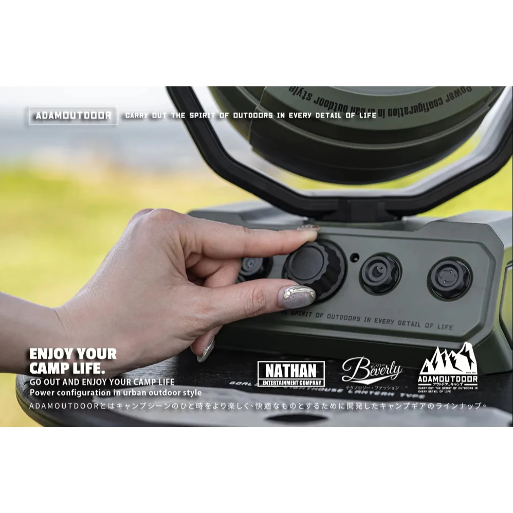 ADAMOUTDOOR 無線DC充電式擺頭循環扇【綠色工場】擺頭風扇 電風扇 露營風扇 攜帶風扇 無線風扇 充電式風扇