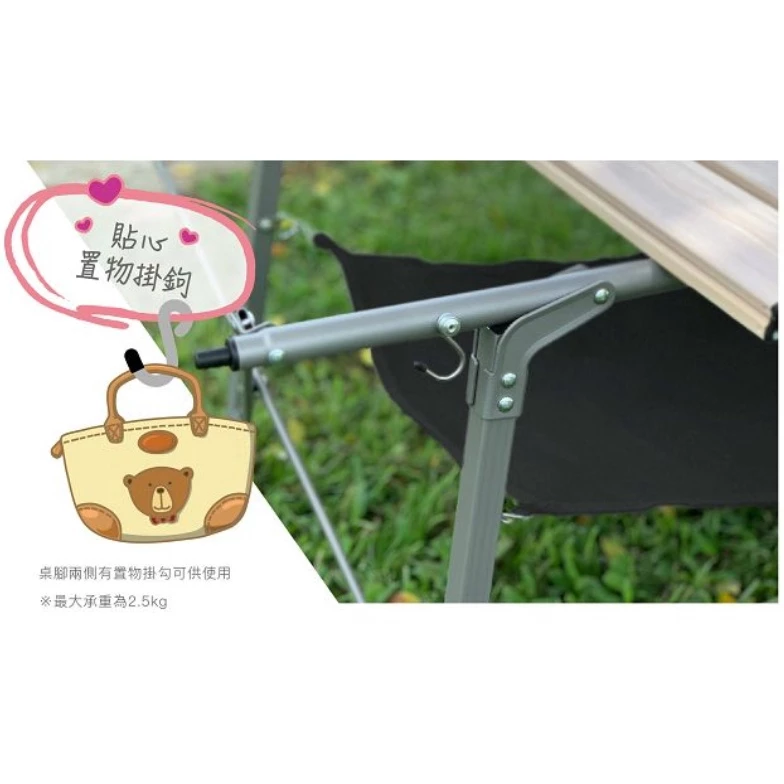 露米 無段式鋁捲桌 Lumikenkä【綠色工場】蛋捲桌 鋁合金桌 露營桌 摺疊桌 附收納袋 可折疊收納 新色上市