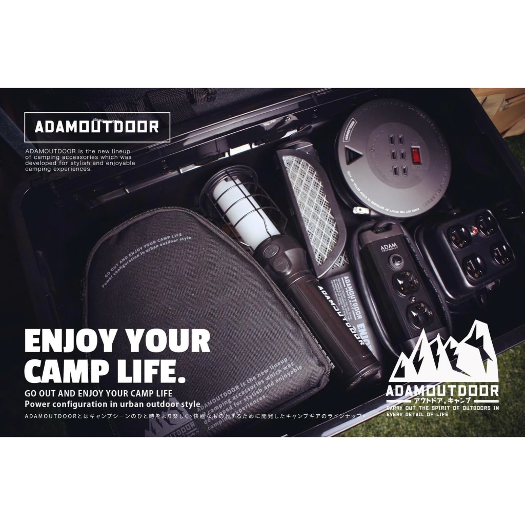 【綠色工場】ADAMOUTDOOR｜戶外野戰摺疊箱 側開箱 置物箱 折疊箱 露營收納箱 整理箱 軍風露營
