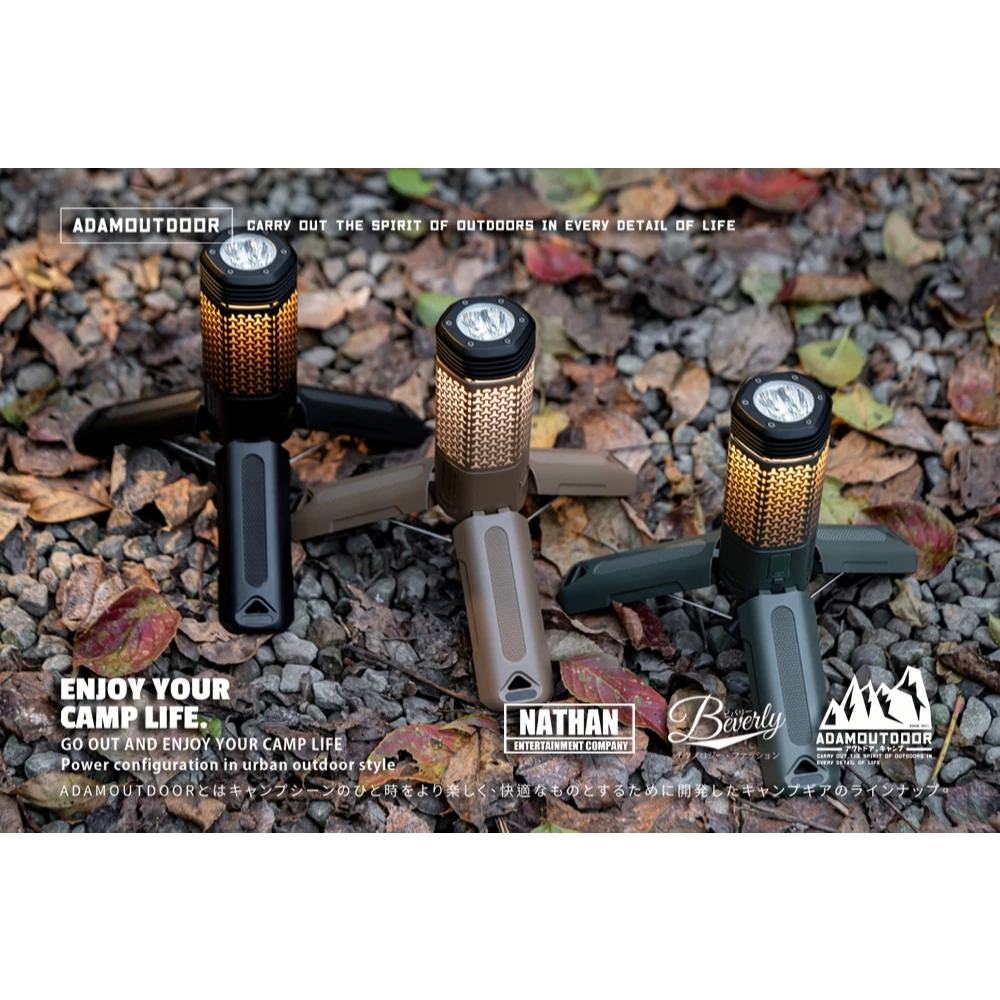 ADAMOUTDOOR｜萬用伸縮野營燈 二代【綠色工場】 露營燈 LED燈 營燈 照明燈 手電筒 附收納盒 軍風
