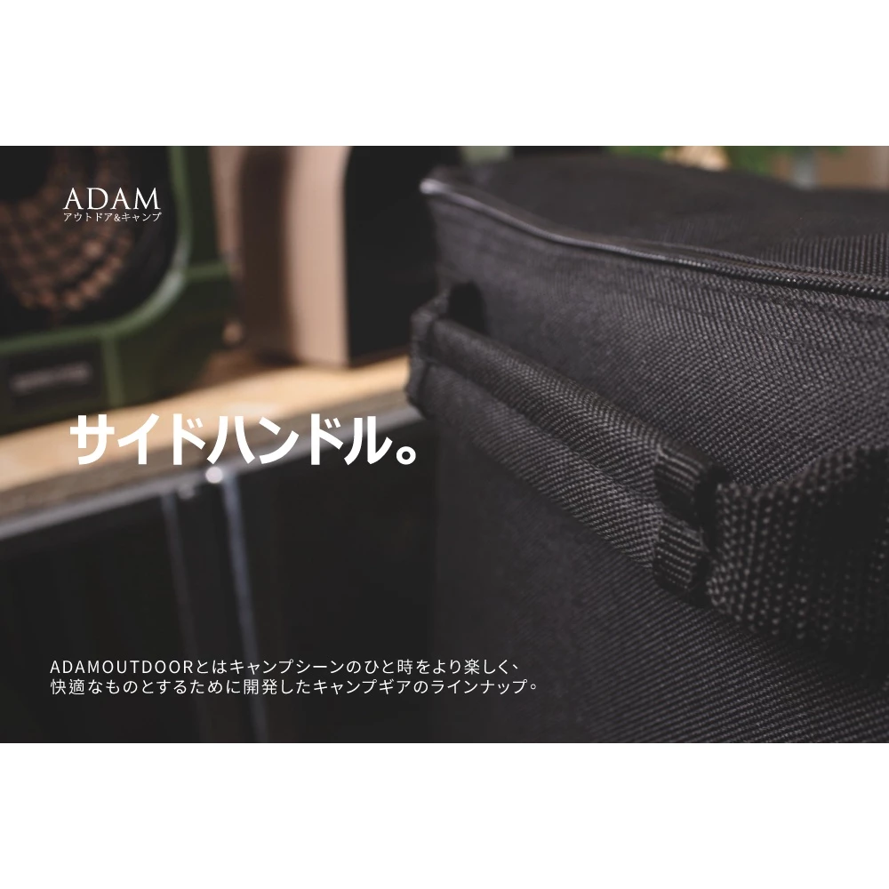 ADAM戰術收納包【綠色工場】台灣製 裝備袋 行李袋 收納箱 行李袋 手提袋 露營收納 沙色/黑色/軍綠 置物袋 裝備包