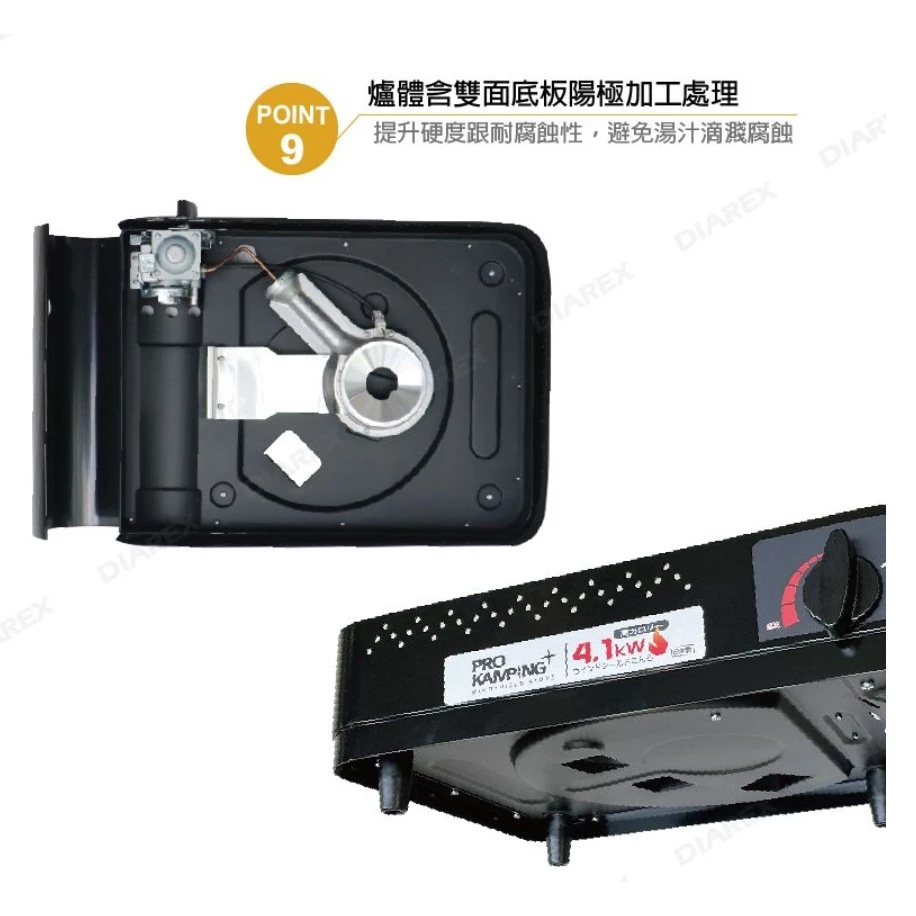 領航家 4.1kW 高功率瓦斯爐 【綠色工場】日本製 Pro Kamping 黑森爐 卡式爐火爐 高山瓦斯爐 附收納盒