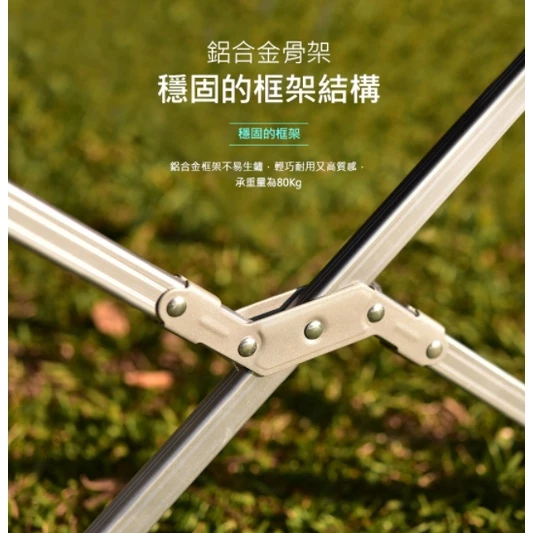 【綠色工場】KAZMI 彩繪民族風豪華休閒折疊椅 休閒椅 露營椅 收納椅 大川椅 鋁合金椅(K3T3C025BK)