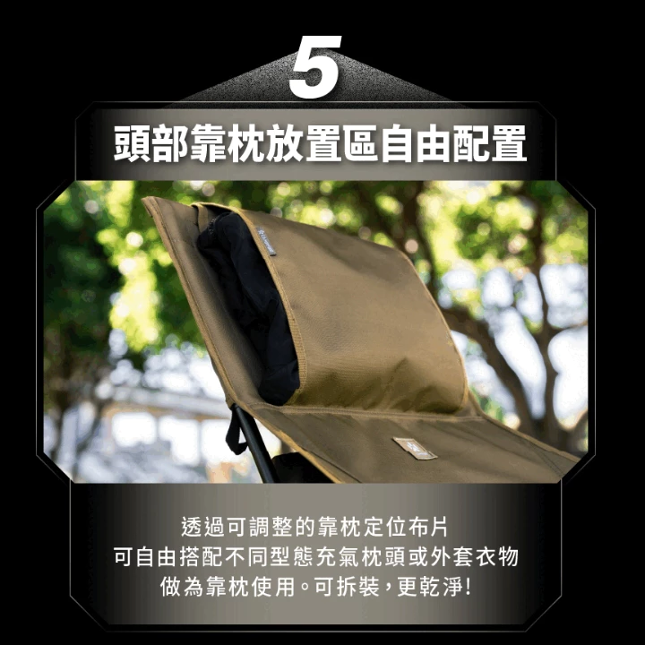 CAMPFIRE 戰壘高背露營椅【綠色工場】營火部落 達哥推薦 輕量戰術高腳椅 戰術椅 露營椅 收納椅 多段可調整