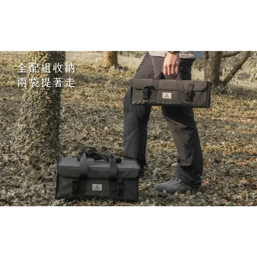 Offline 離線桌全配【綠色工場】台灣精製 IGT單位桌 2單位 拼接桌 鋁合金 實木桌板 收納輕巧 附收納袋