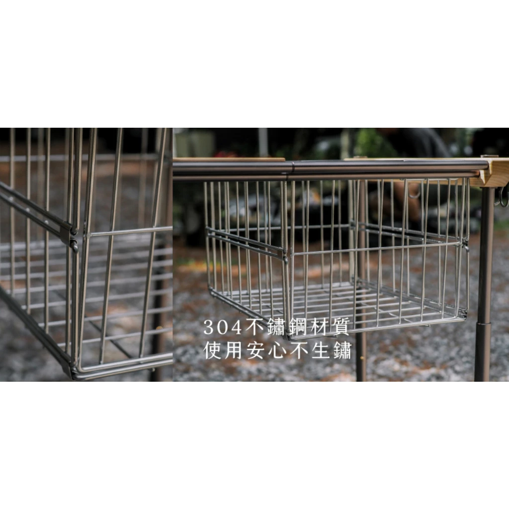 Offline不鏽鋼摺疊籃【綠色工場】IGT一單位 摺疊瀝水藍 附刀叉淺籃 可折疊 304不鏽鋼 IGT配件