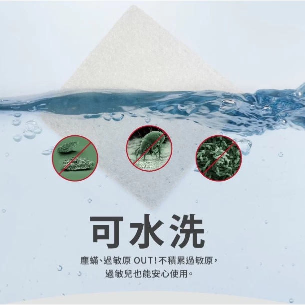 PAMABE OUTDOOR 水洗透氣露營枕頭【綠色工場】 露營枕頭 睡枕 涼感枕 冰晶蒟蒻內芯 可水洗 露營居家旅遊