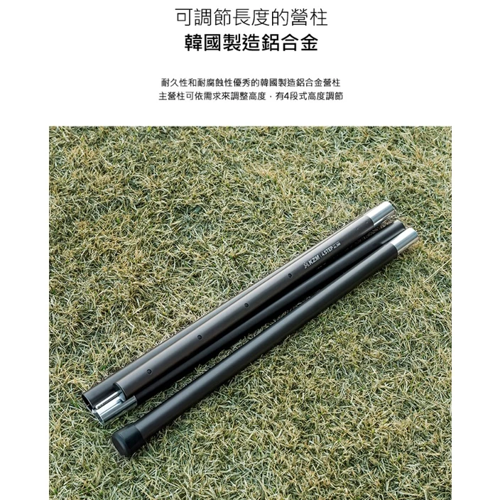 KAZMI KZM VIVA 比瓦黑膠方型天幕【綠色工場】 (含營柱) 軍綠/沙色 黑膠天幕 遮陽 炊事 露營用天幕