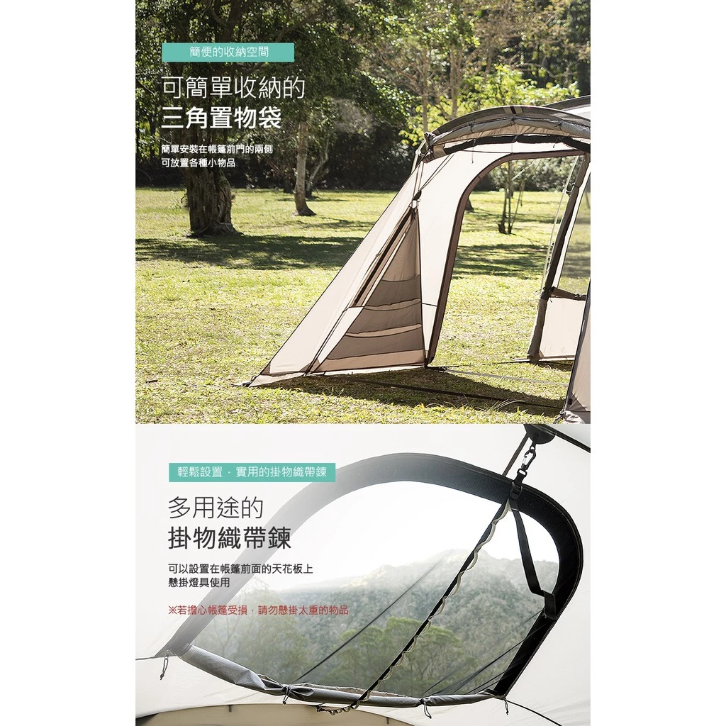 【綠色工場】KAZMI KZM ATTICA 摩卡阿提卡豪華別墅帳篷 (K20T3T013) 多人帳 一廳一帳 露營帳