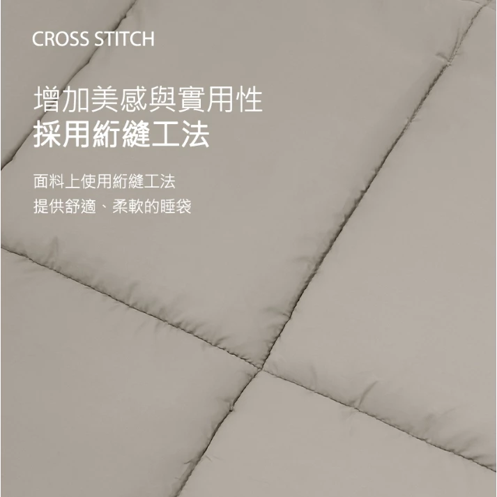 KAZMI KZM 柔舒睡袋 【綠色工場】單人睡袋 可拼接 四季用睡袋 適用溫度-5°C 填充聚酯纖維2200g