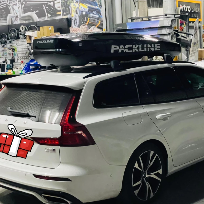 PACKLINE NX 215 【綠色工場】車頂箱 450L 烤漆亮黑 裝備箱 行李箱 車頂置物箱 露營 車宿 車泊