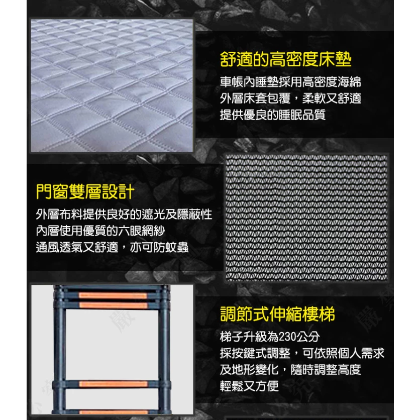 【綠色工場】台灣 TORUK TK-T01-210 五人精品硬殼車頂帳篷 硬頂車頂帳 黑膠帳 貝殼帳