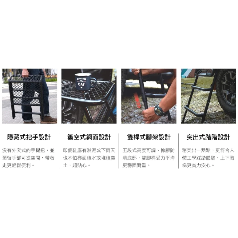 3D Mats多功能輪胎梯架【綠色工場】 折疊式樓梯 輕便好攜帶 車宿車泊 露營實用配件 A型梯 輪梯胎