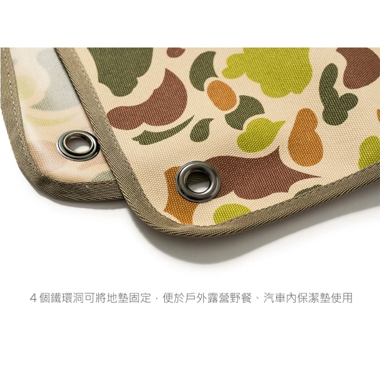 the earth CORDURA 多功能防水地墊【綠色工場】 外地墊 帳篷地墊 前庭地墊 防水墊 地布 野餐墊