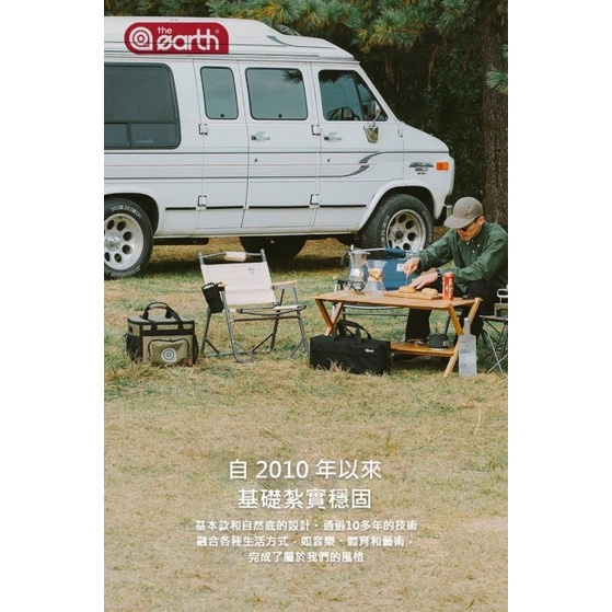 The earth CORDURA 吊掛式面紙套【綠色工場】 軍風軍綠 衛生紙套 紙巾盒 衛生紙盒 面紙盒 收納袋