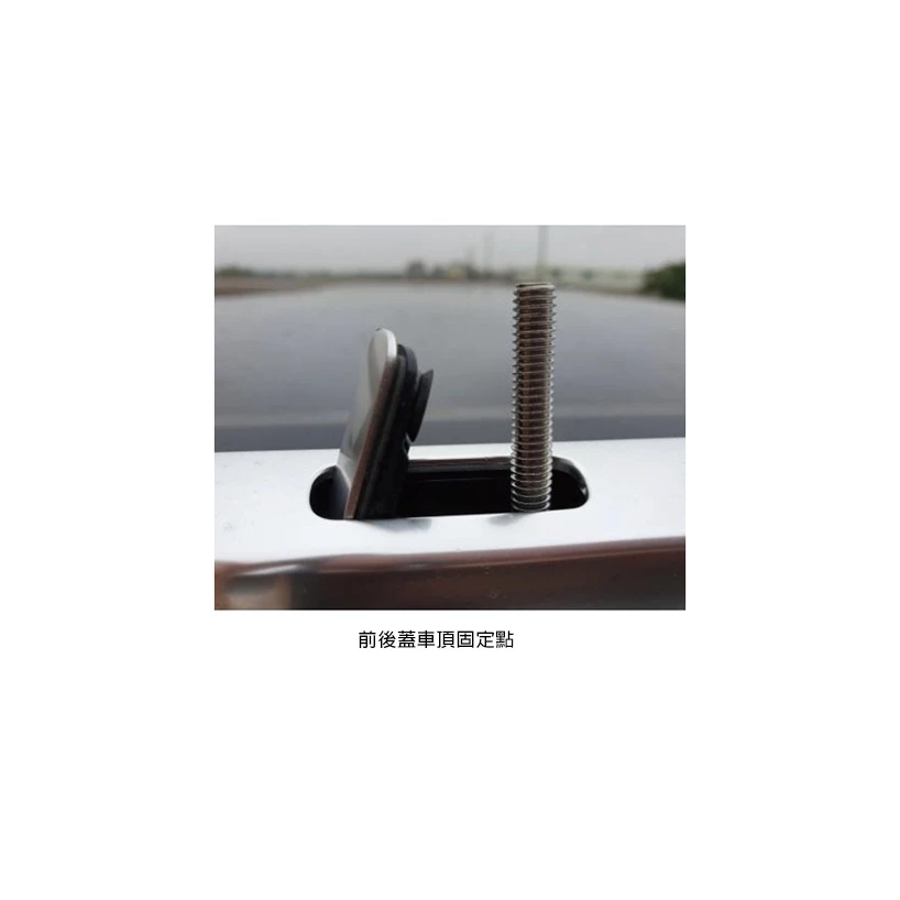 【綠色工場】Bearack 熊牌 JET BAR 預留孔式低風阻機翼桿(黑) CB-1022 車頂架 橫桿 車頂桿