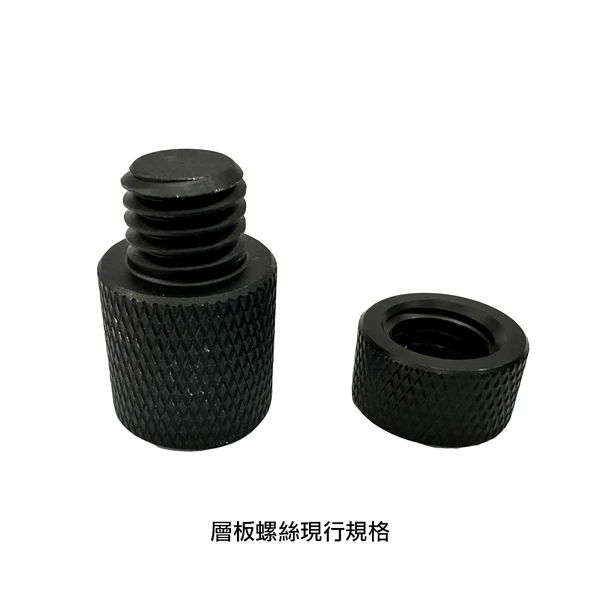 【綠色工場】Territory Task 地域仕事 渡鴉桌 渡鴉層板架 RAVEN SHELF 可掛goal zero