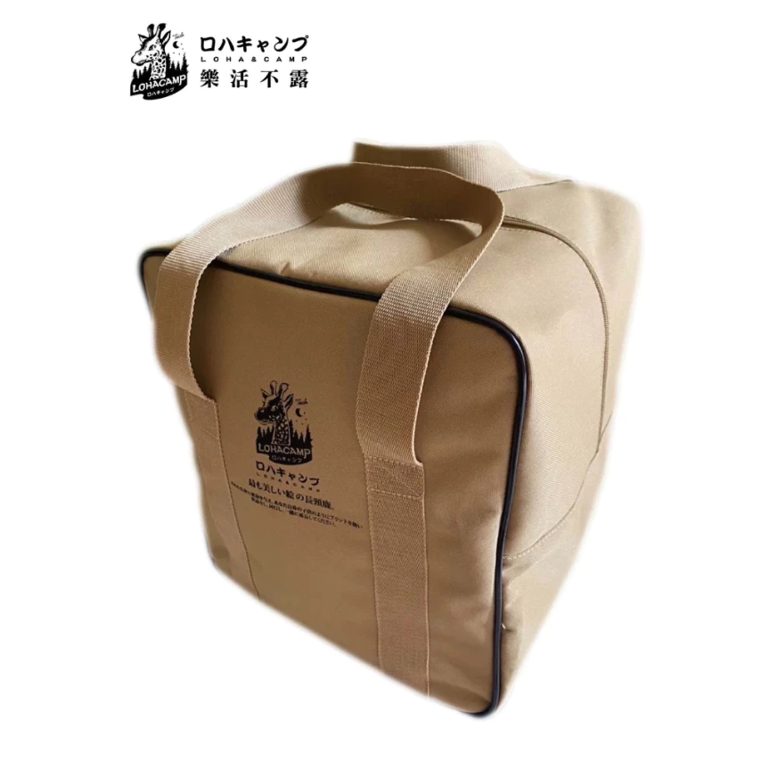 樂活不露 12吋風扇/渦輪扇專用收納袋【綠色工場】萬用收納袋 收納包 風扇收納包 收納袋 裝備袋 便攜袋 露營