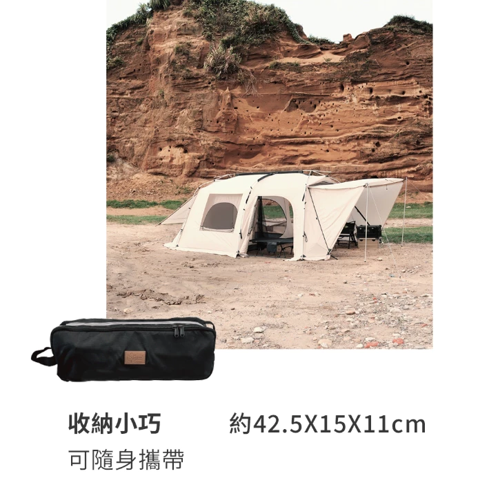 OutdoorBase X1輕量兩段椅【綠色工場】高背椅 舒適可躺 露營椅 收納椅 摺疊椅 輕巧椅 月亮椅 鋁合金椅