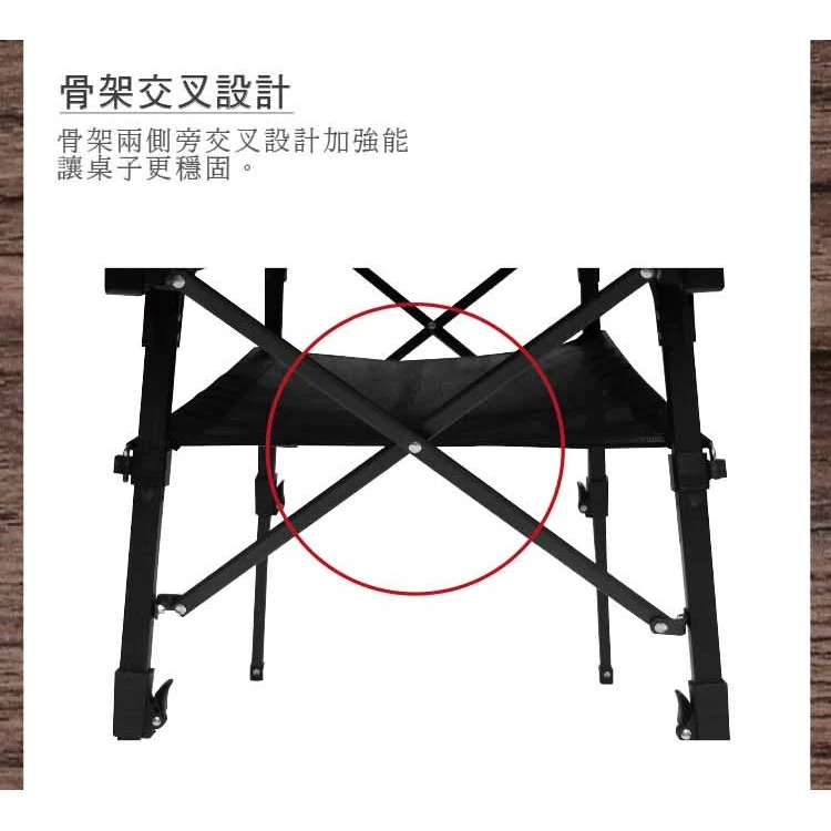 【綠色工場】OutdoorBase 胡桃色木紋休閒桌-L (休閒桌/木紋桌/南方松/鋁合金桌/胡桃木紋桌)-25476