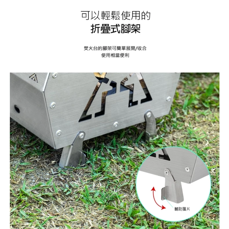 【綠色工場】KAZMI KZM 不鏽鋼六角焚火台 燒烤架 烤肉爐 烤架 柴爐 柴燒爐 取暖爐 (K21T3G03)