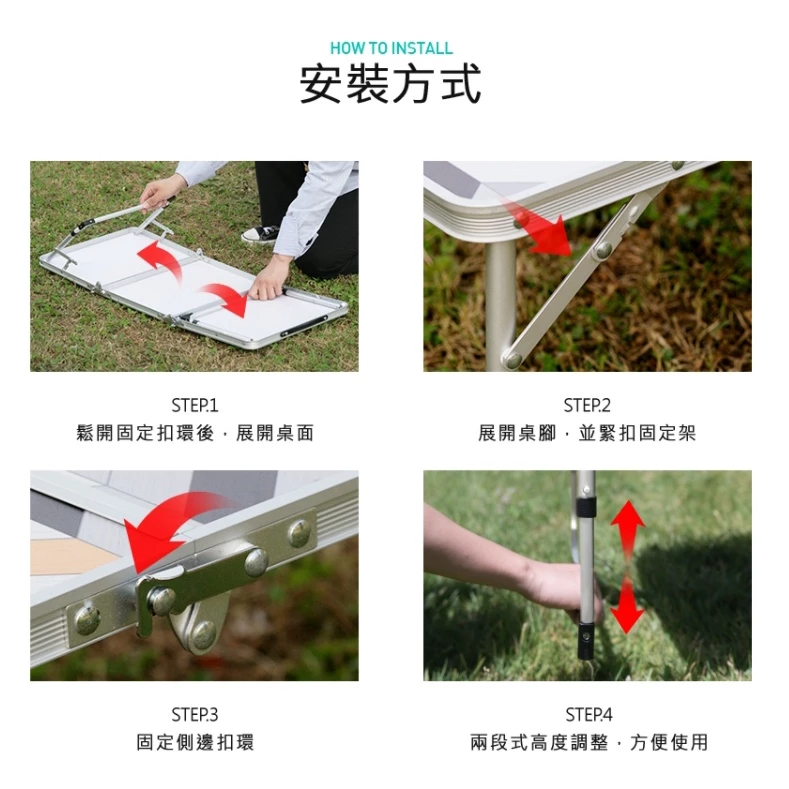 【綠色工場】KAZMI KZM 輕量三折合野餐桌 (K9T3U008) 摺疊桌 露營小桌 帳內桌 收納桌 輕巧桌
