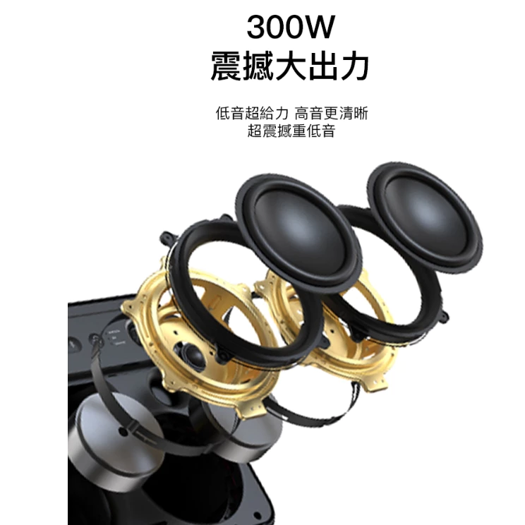【Ikarao 愛克拉】 X2 一體式便攜卡拉OK機