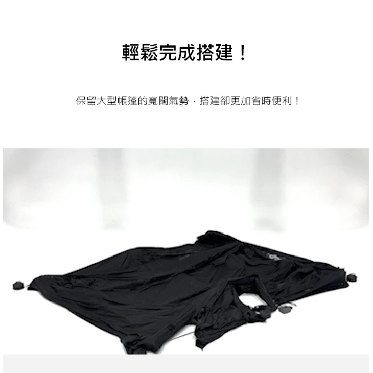 【KZM】<新品上市> 奧斯卡充氣帳