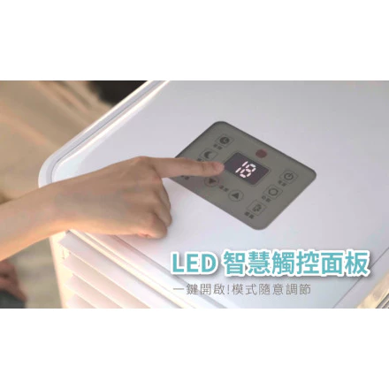 山水 SAC700 移動式冷氣【綠色工場】 570W 超低功率 戶外露營移動式冷氣/露營冷氣/移動空調/行動冷氣