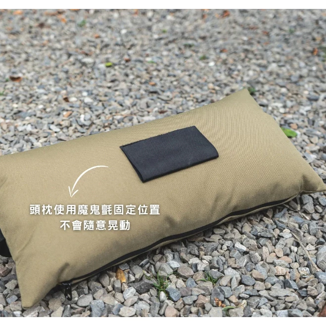 【綠色工場】Owl Camp L 多功能頭枕 Multi-Functional Headrest(共3色) 椅枕 靠枕