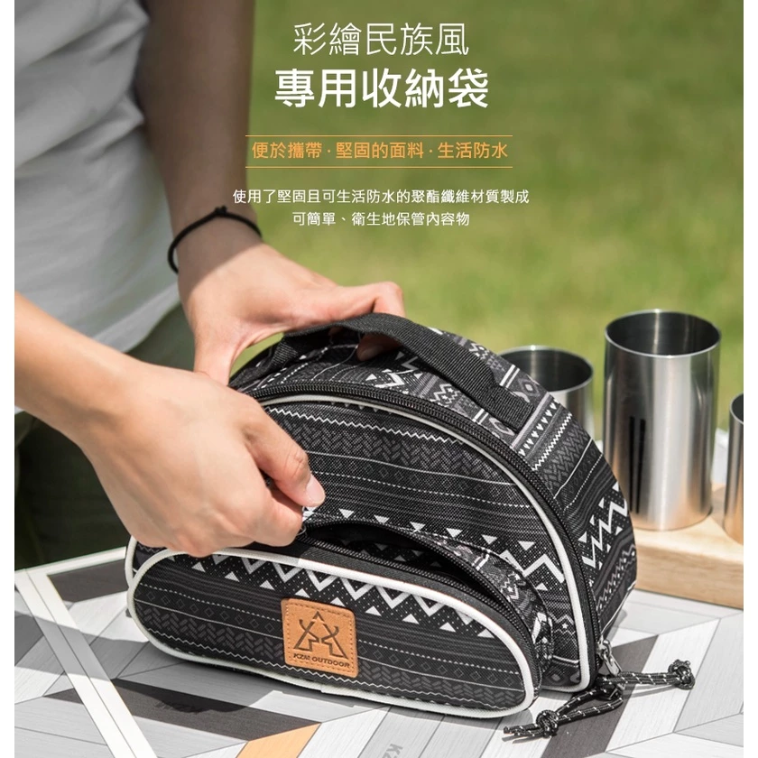 【綠色工場】KAZMI KZM 不鏽鋼餐具收納罐組 附收納袋(K9T3K005) 4入餐具 湯匙 叉子 筷子 露營餐具