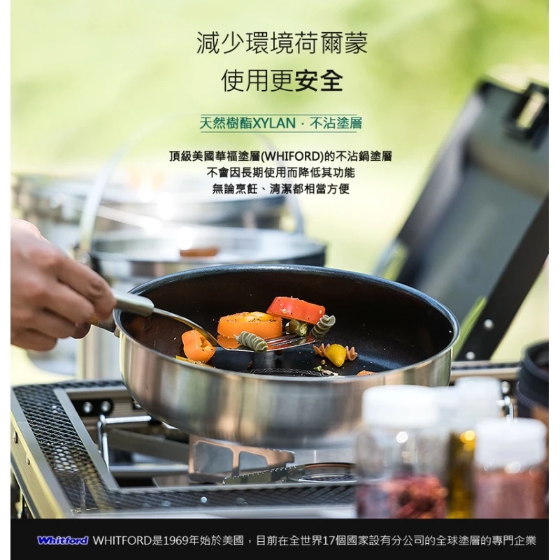 【綠色工場】韓國原裝KAZMI KZM 三層304高級不鏽鋼鍋具組-XL / L露營鍋具 收納鍋 韓國製 火鍋