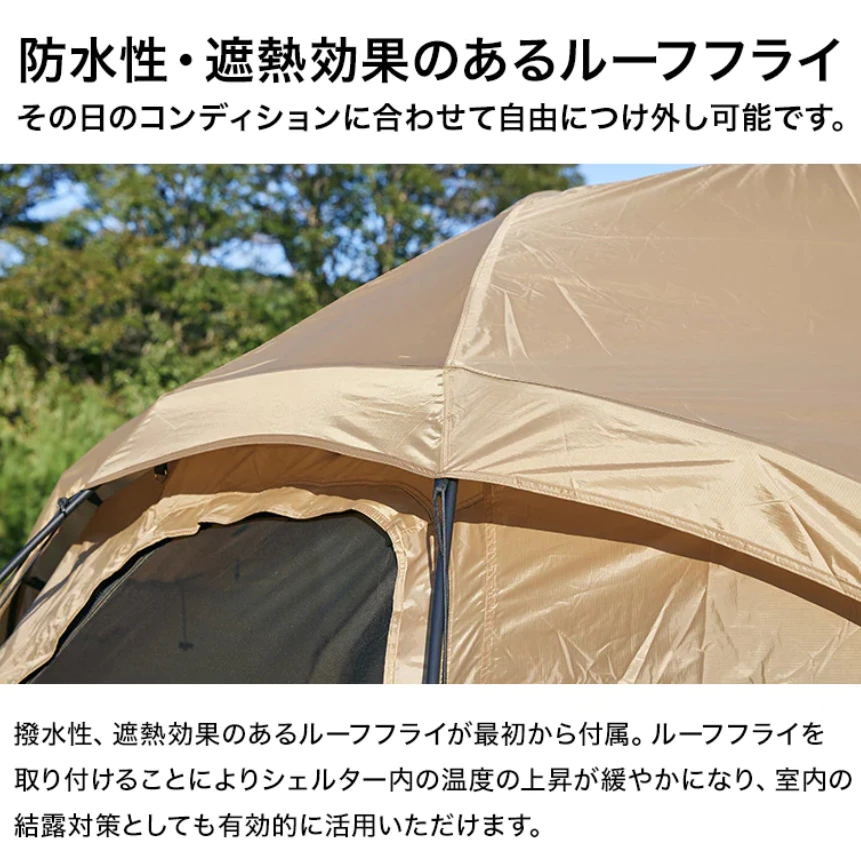 <預購(請先聊聊私訊喔)>WAQ 派拉蒙球帳【綠色工場】庇護帳帳篷 球型帳 Paramount Dome 球形帳 客廳帳