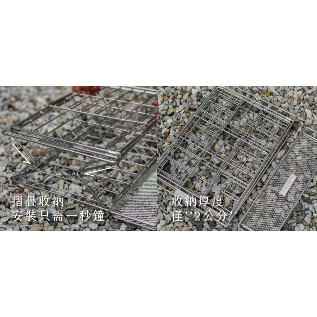 Offline不鏽鋼摺疊籃【綠色工場】IGT一單位 摺疊瀝水藍 附刀叉淺籃 可折疊 304不鏽鋼 IGT配件