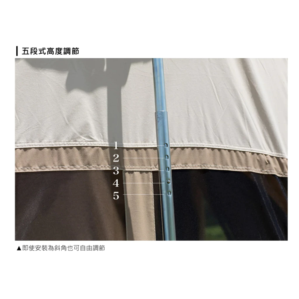 S’more Dolce Lodge溫馨屋型帳4~6人 【綠色工場】春帳 奶茶色 (帳+營柱)