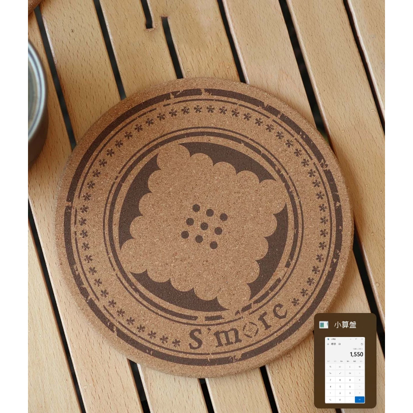 S’more Logo 軟木圓形隔熱墊 【綠色工場】杯墊 鍋墊 隔熱板 保護墊