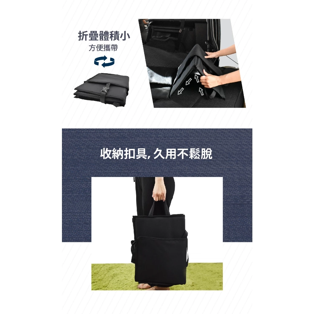 PAMABE OUTDOOR 車泊座椅延長墊【綠色工場】座椅平整化 頭部支撐 車宿專用 收納輕巧 組裝快速 頭托