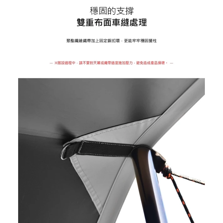 KAZMI KZM VIVA 比瓦黑膠方型天幕【綠色工場】 (含營柱) 軍綠/沙色 黑膠天幕 遮陽 炊事 露營用天幕