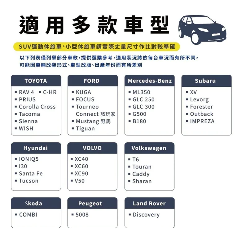 Camping Ace 野樂 星耀樂遊車中床【綠色工場】贈無限充氣機 TPU充氣床 車宿床墊 車泊床墊 車宿睡墊 車床