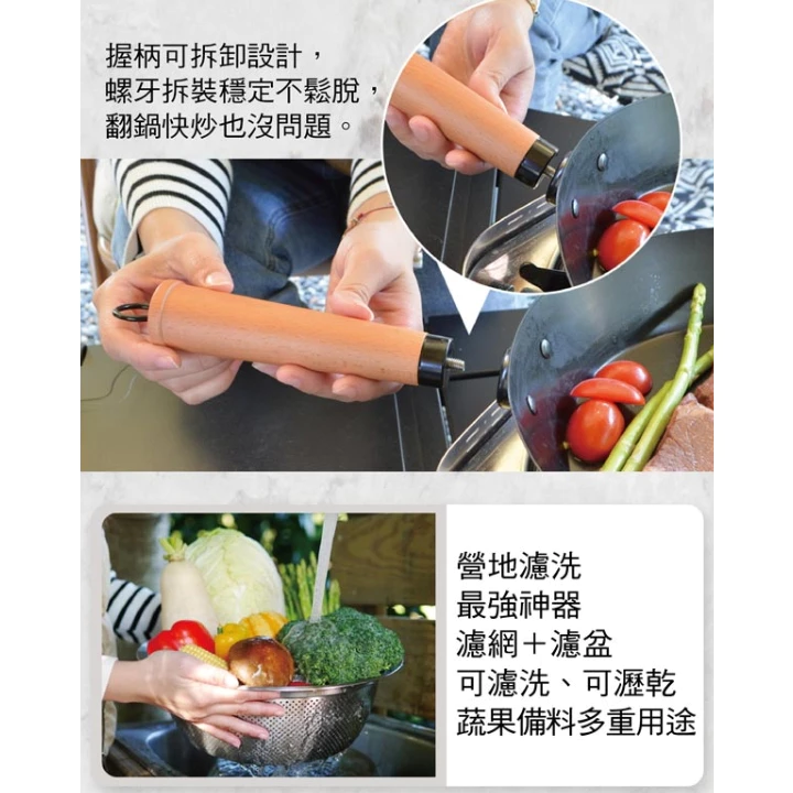 【綠色工場】仙德曼 Sadomain 露營鍋具組-不鏽鋼湯鍋菜盆 附圓形收納袋 SG9281-3 炊事鍋具 套鍋組