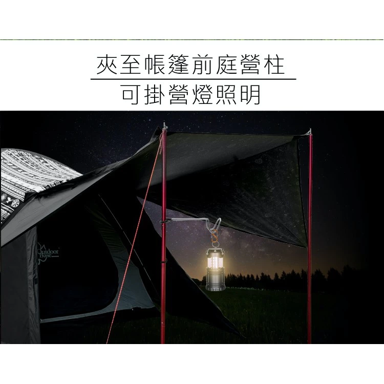 【綠色工場】夾式營柱露營掛勾 豬尾巴 營柱掛勾 掛燈勾 止滑掛勾 不鏽鋼｜夾式營柱掛勾｜營燈架