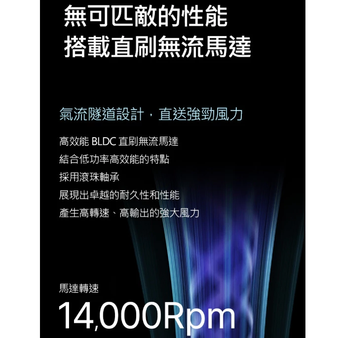 LUMENA JET ULTRA 充電式涼感手持風扇【綠色工場】N9 攜帶型風扇 充氣扇 冰鎮風扇 隨行扇 迷你風扇